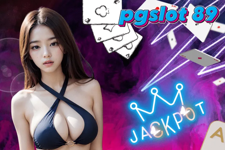 slotpg89